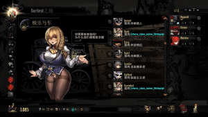 [SLG/魔改mod]暗黑地牢荡欲拓展Ver26186+存档+修改器 带原版全DLC/1254-白夜ACG