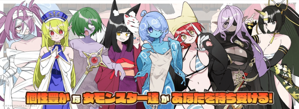 图片[2]-[PC+安卓joi][RPG/魔物娘/后宫]魔界洞露露・法蕾雅 新星 魔界洞ルル・ファレア 新星 v1.0.2 甜族星人赞助汉化/1257-白夜ACG