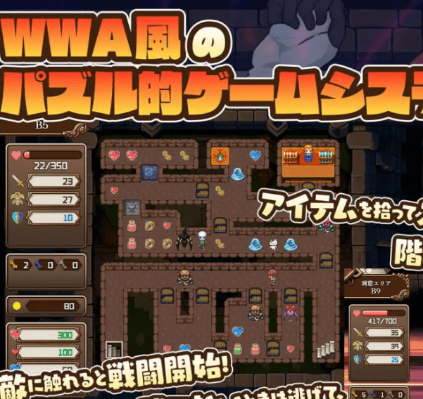 图片[3]-[PC+安卓joi][RPG/魔物娘/后宫]魔界洞露露・法蕾雅 新星 魔界洞ルル・ファレア 新星 v1.0.2 甜族星人赞助汉化/1257-白夜ACG