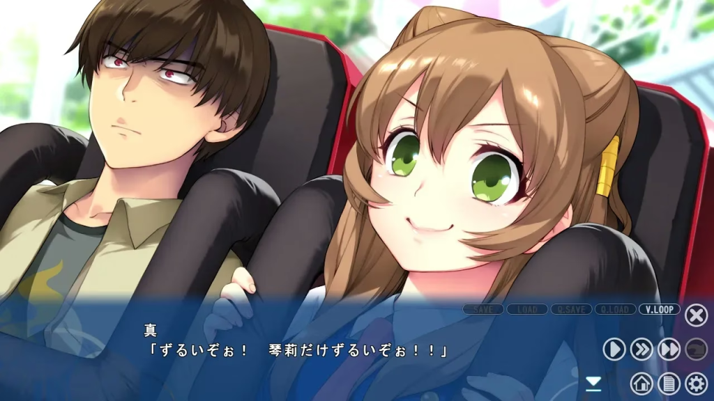 图片[4]-【PC】なないろリンカネーション/七色轮回/1262-白夜ACG