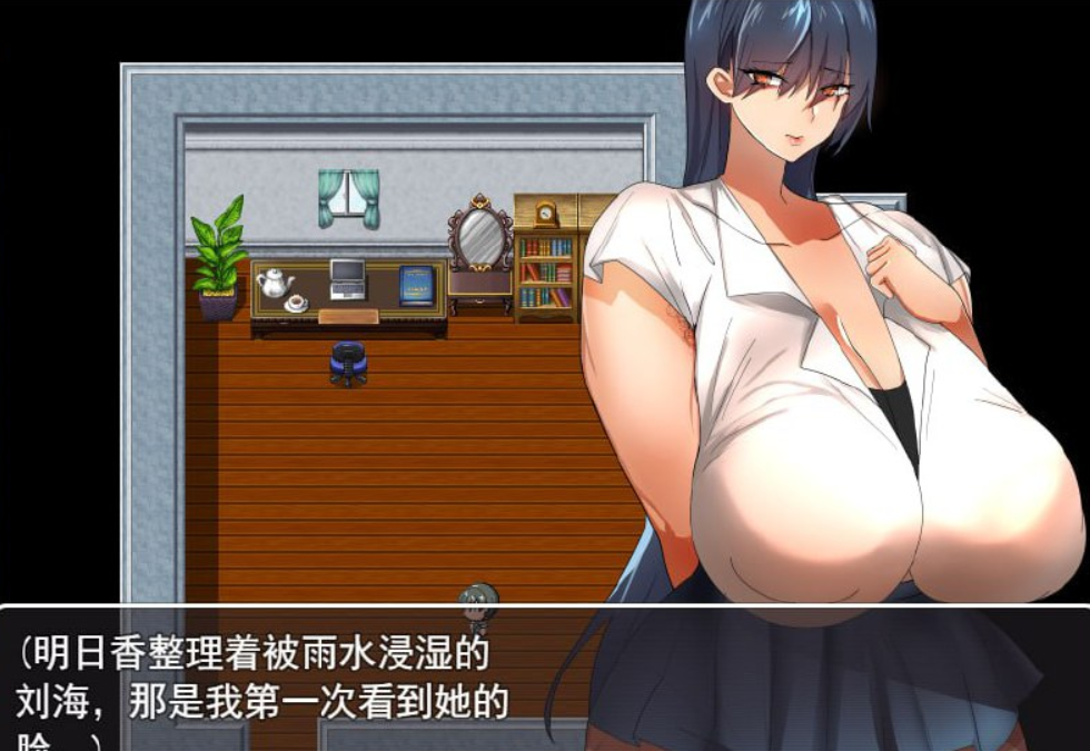图片[2]-[PC+安卓][RPG]夜王奇谭 シュブ=ニグラス V1.06 汉化版/1264-白夜ACG