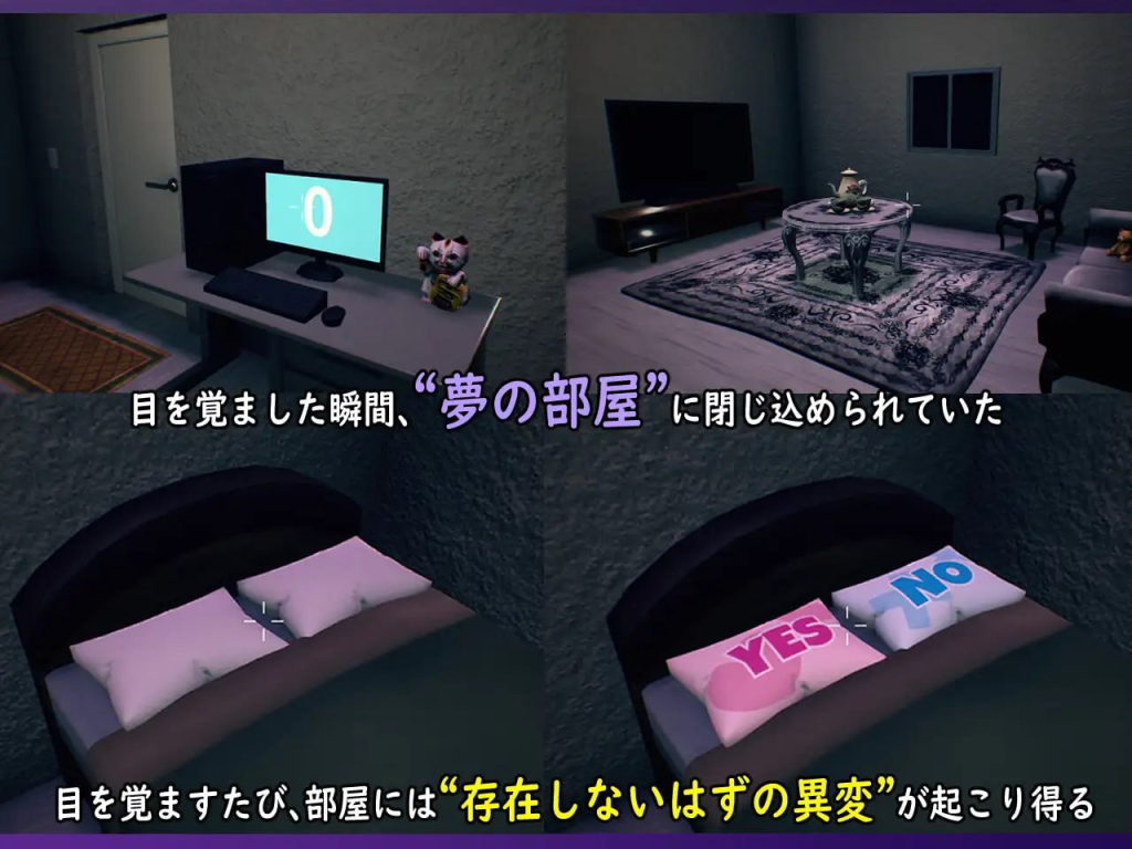图片[2]-[3D/魅魔/动态]无法归还的白色之梦~无尽八夜~ 白い夢は還らない~八つの夜~ v1.0 官中/1268-白夜ACG
