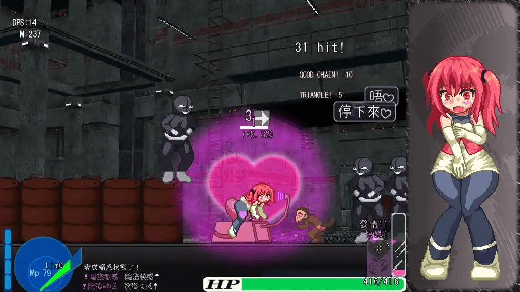 图片[3]-[ACT/战斗H/动态]阿由罗危机 Ayura Crisis! v1.21 官方中文版/1284-白夜ACG