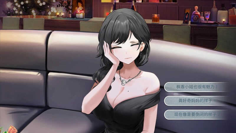 [PC+安卓盖世][ADV/动态] 融雪/ Yusetsu V1.0.0 STEAM官中版 [2.20G]/1287-白夜ACG