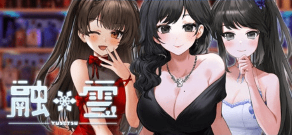 图片[2]-[PC+安卓盖世][ADV/动态] 融雪/ Yusetsu V1.0.0 STEAM官中版 [2.20G]/1287-白夜ACG