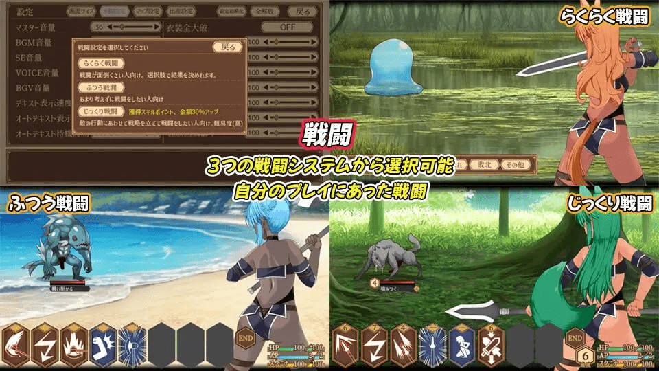 图片[2]-[RPG/战斗H/动态]一致和弦 齐唱和弦 ユニゾンコード Unison:corD v1.02 AI汉化版/1421-白夜ACG