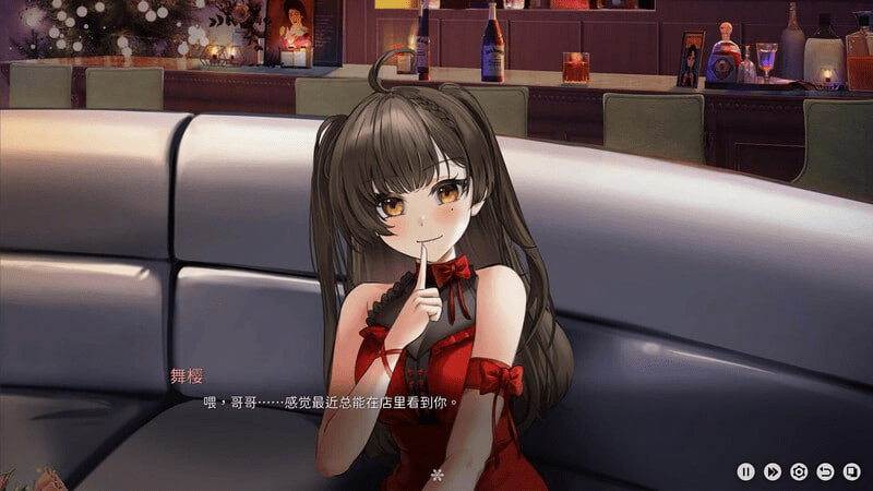 图片[4]-[PC+安卓盖世][ADV/动态] 融雪/ Yusetsu V1.0.0 STEAM官中版 [2.20G]/1287-白夜ACG