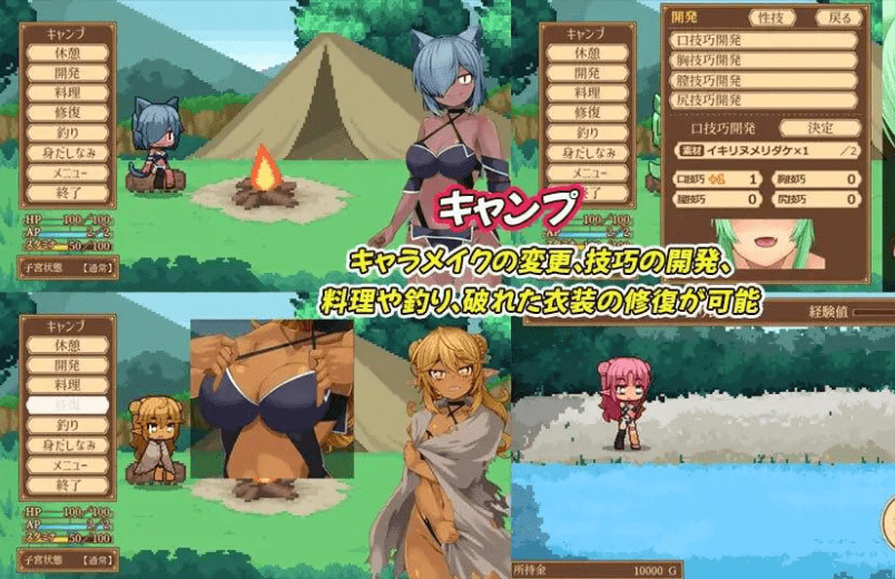 图片[5]-[RPG/战斗H/动态]一致和弦 齐唱和弦 ユニゾンコード Unison:corD v1.02 AI汉化版/1421-白夜ACG