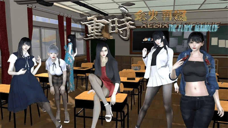图片[2]-[PC+安卓joi][RPG/都市后宫/动态] 重时：余火再燃-衔月寒 Rebirth of Time: The Flame Rekindled v2026.01.28 官方中文步兵版 [10.10G]/1181-白夜ACG