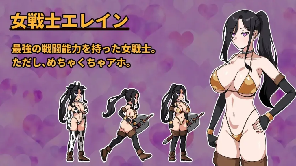 图片[2]-[PC+安卓mtool][RPG/巨乳/动态] 最强女战士。但是笨蛋。～性职修女来袭～ 最強の女戦士。ただしアホ。～性職シスター襲来～ AI汉化/3341-白夜ACG