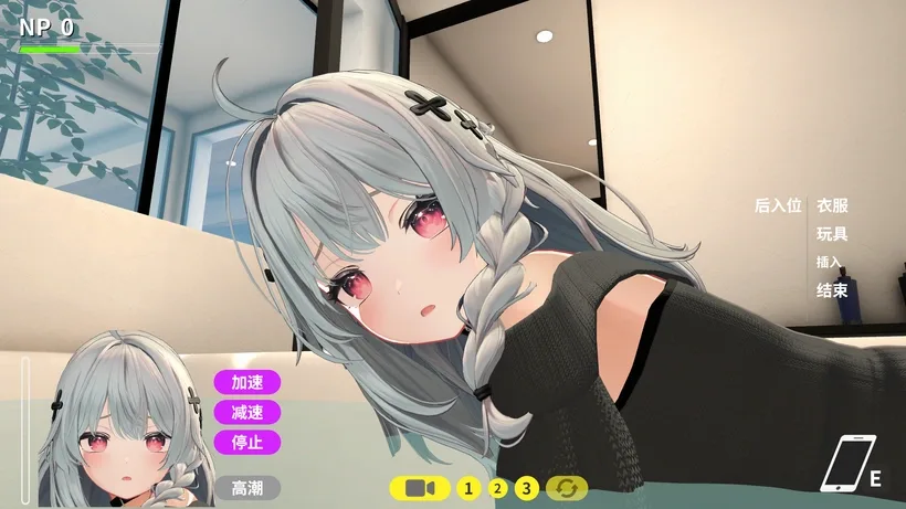 图片[5]-[PC+安卓盖世][3D/互动触摸/动态]NtrMaster NTR大师 v0.4官方中文/3497-白夜ACG