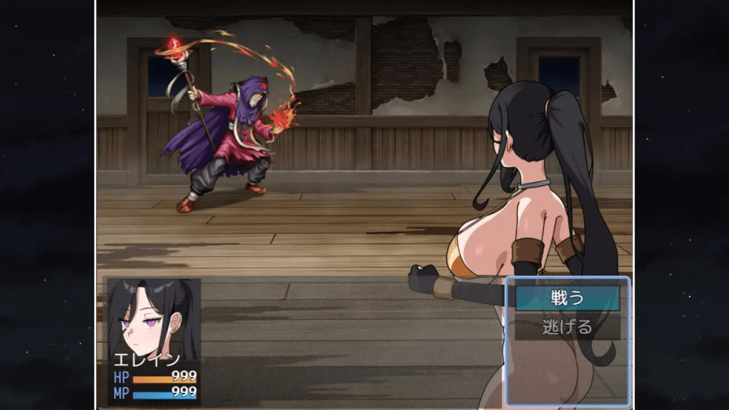 图片[4]-[PC+安卓mtool][RPG/巨乳/全动画H]最强的女战士。不过是个傻瓜。 邪教徒的陷阱 最強の女戦士。ただしアホ。 邪教徒の罠 AI汉化/1189-白夜ACG