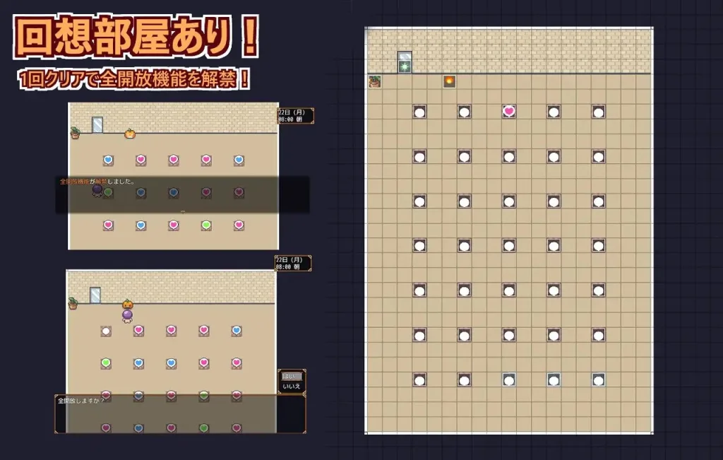 图片[4]-[PC+安卓][日式RPG/姐姐×正太/多P] 欢迎光临，超色情度假村春摇！ようこそ、ドスケベリゾートハルマレへ！内嵌AI汉化版+作弊码/1677-白夜ACG