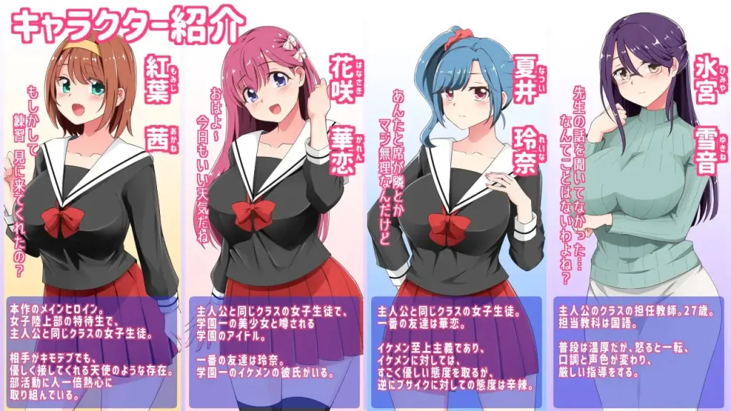 图片[3]-[PC+安卓][RPG/调教]催眠铅笔 催眠えんぴつ v1.05 官方AI汉化/1684-白夜ACG