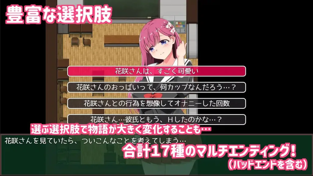 图片[4]-[PC+安卓][RPG/调教]催眠铅笔 催眠えんぴつ v1.05 官方AI汉化/1684-白夜ACG