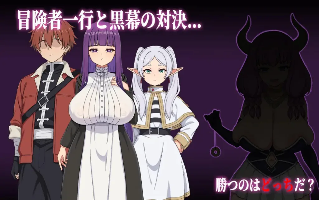 [PC+安卓][同人RPG/催眠堕落/NTR]催堕的魔法使 催堕の魔法使い 官方中文版+作弊码 /1686-白夜ACG