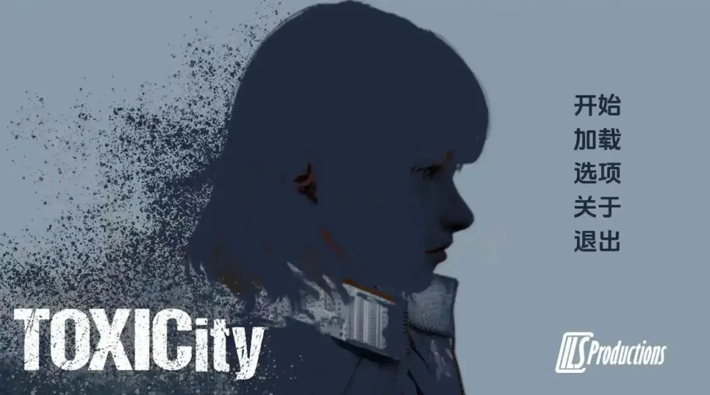 图片[2]-[PC+安卓][亚洲风SLG/动态] 毒力城 毒性 ToxiCityv0.16.0 AI汉化版/1687-白夜ACG