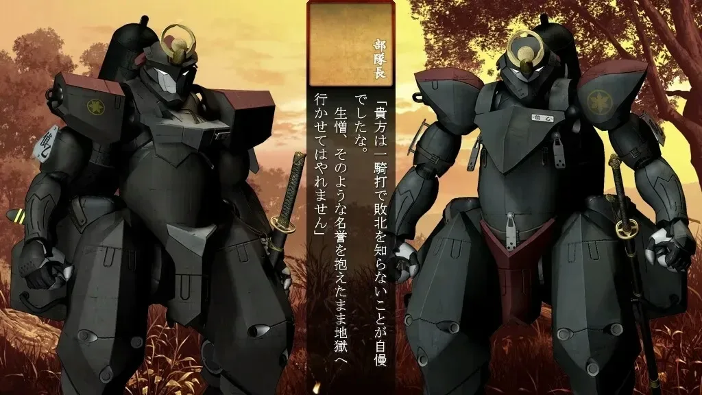图片[4]-【PC】装甲悪鬼村正/装甲恶鬼村正 【+邪念篇】-白夜ACG