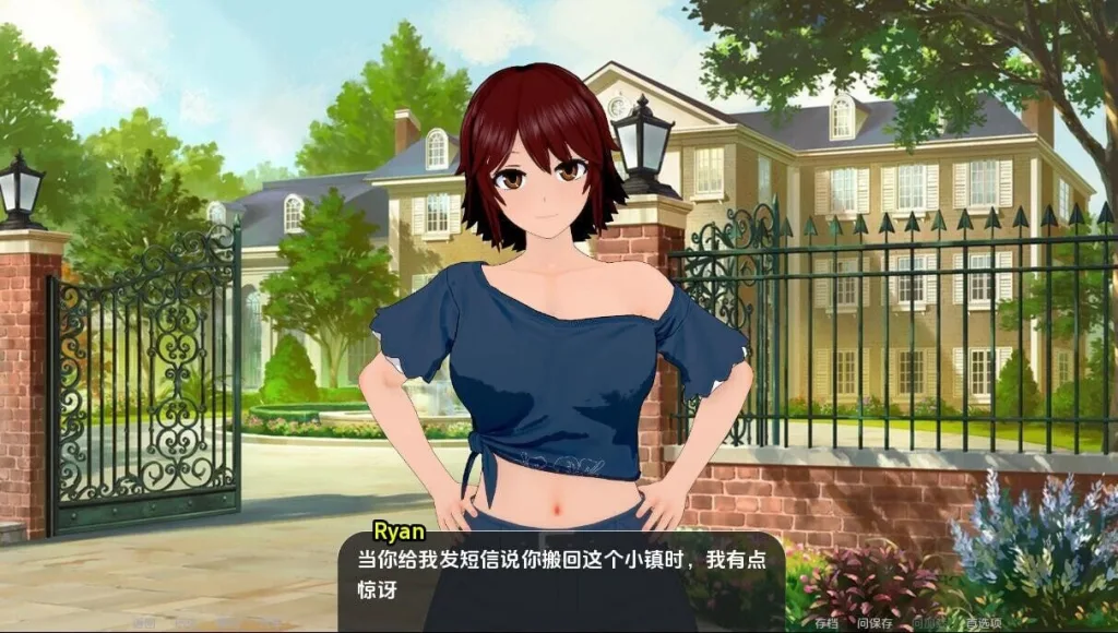 图片[4]-[PC+安卓][日系SLG/动态] 世界驯兽师 World Tamer v0.35汉化版/1709-白夜ACG