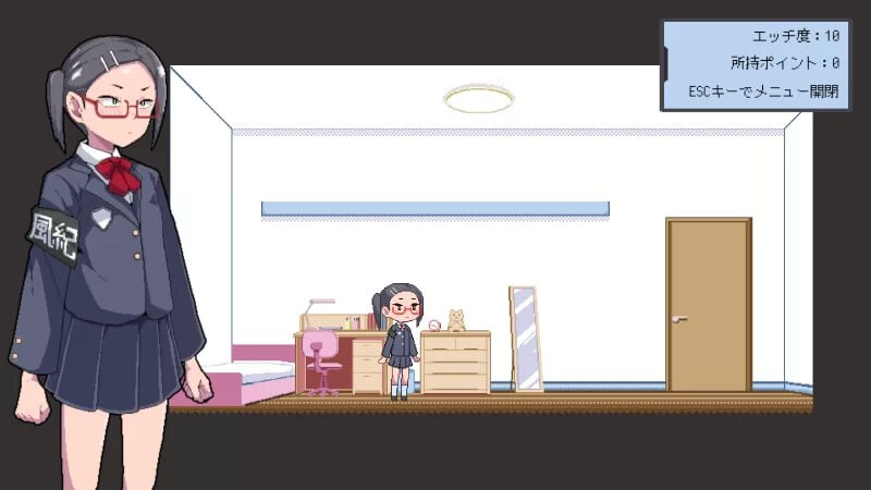 [PC+安卓盖世][互动SLG/触摸抚摸] 风纪委员的变态露出实况 風紀委員の変態露出事情 精翻汉化版+全回想存档 [250M]/1325-白夜ACG