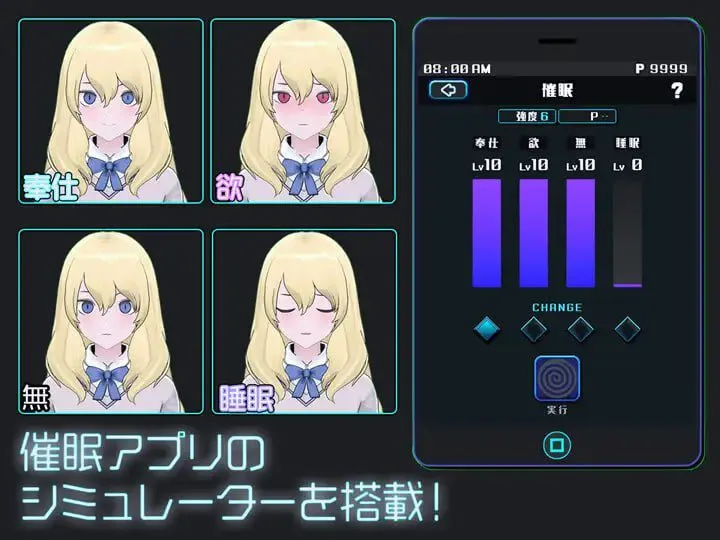 图片[3]-[PC+安卓盖世]【SLG/动态/3D】美少女收藏家 女生收藏家 女孩收藏家 少女收藏家 ギャルズコレクター Ver1.07 内嵌AI汉化版 去码版+存档 [1.80G]/1745-白夜ACG
