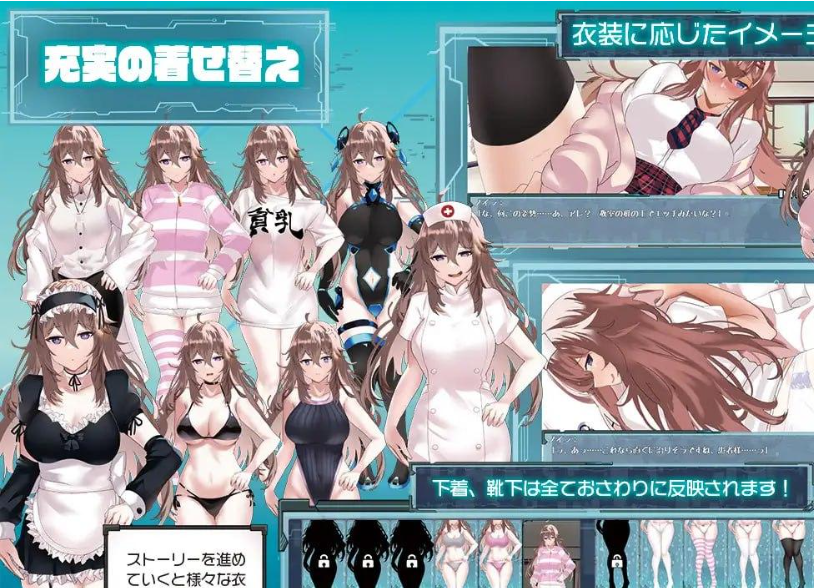 图片[2]-[PC+安卓mtool][SLG/同居/触摸/巨乳/动态]ダウナーライフ ～えっちなお触り実験～ 慵懒生活 ～色色触摸实验～机翻汉化/1361-白夜ACG
