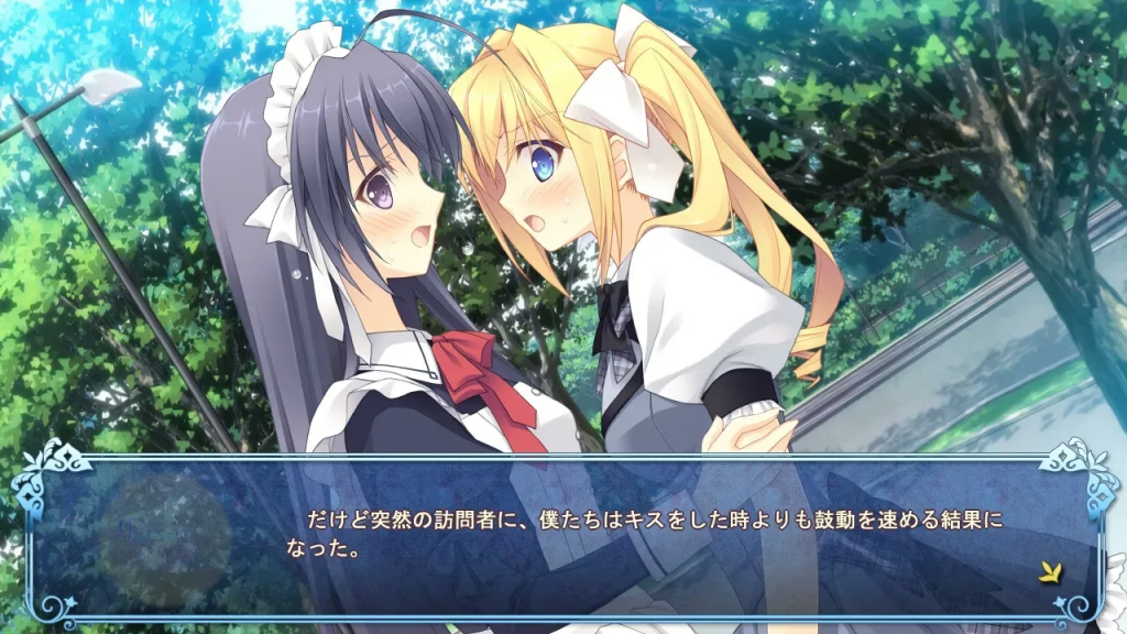 图片[3]-【PC】月に寄りそう乙女の作法/近月少女的礼仪/1381-白夜ACG