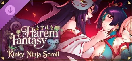 【PC+安卓盖世】[亚洲风SLG/动态] 后宫绮梦 Harem Fantasy v1.2.08+DLC 官中步兵版[3.60G]/3516-白夜ACG