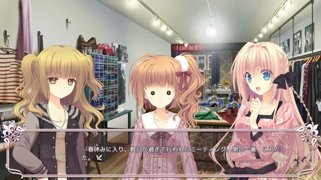 图片[2]-【PC】月に寄りそう乙女の作法2.1 E×S×PAR!!/近月少女的礼仪2.1 E×S×PAR!!/1383-白夜ACG