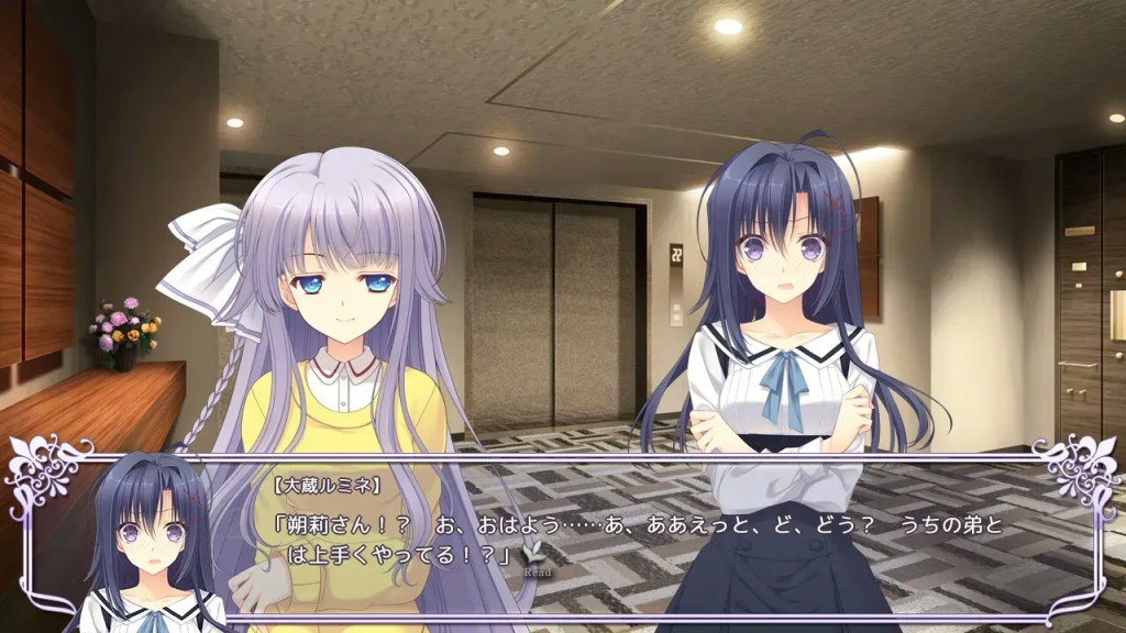 图片[2]-【PC】月に寄りそう乙女の作法2.2 A×L+SA!!/近月少女的礼仪2.2 A×L+SA!!/1384-白夜ACG