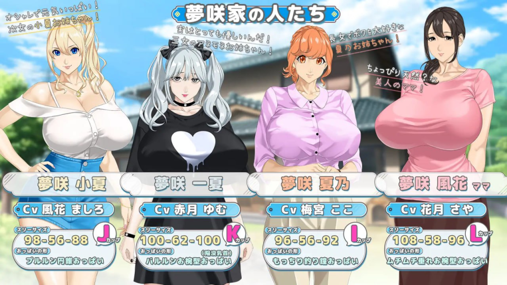 图片[2]-[PC+安卓mtool][RPG/后宫/小马/动态]手牵着手 手牵手おててつないで v1.0.9 AI汉化版 全CV/1390-白夜ACG