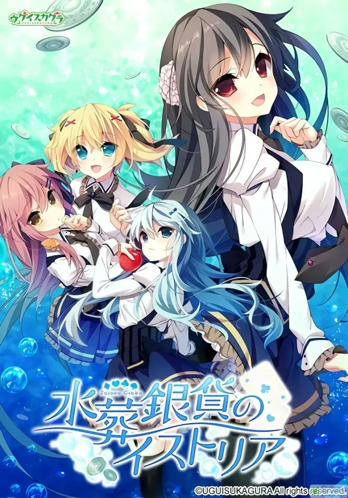 【PC+安卓KR】水葬銀貨のイストリア/水葬银币的伊斯特里亚/1397-白夜ACG