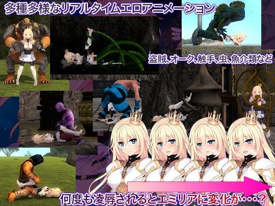 图片[2]-[ACT/3D动态]PrincessKnightRedemption 公主骑士炼金术 魔城之灵药 公主骑士救赎 魔城的灵药 (プリンセスナイトリデンプション 魔城の霊薬)官中/1404-白夜ACG