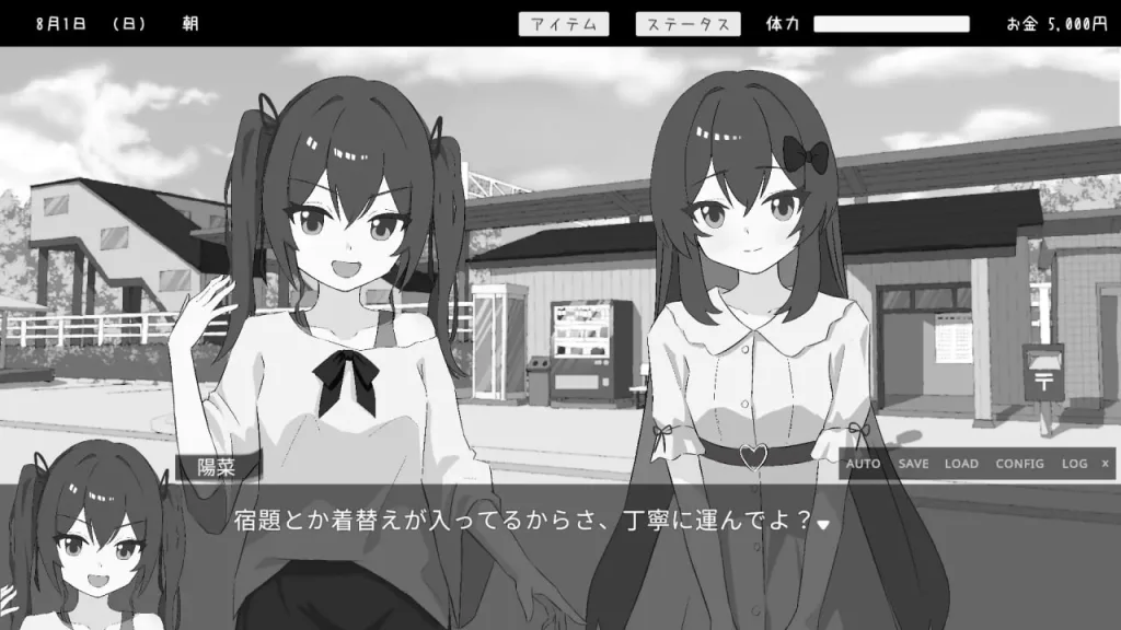 图片[2]-[PC+安卓盖世]【触摸SLG/睡X】双胞胎与侄女俱乐部 双子と姪くらぶ v1.3.0 日文生肉/1409-白夜ACG