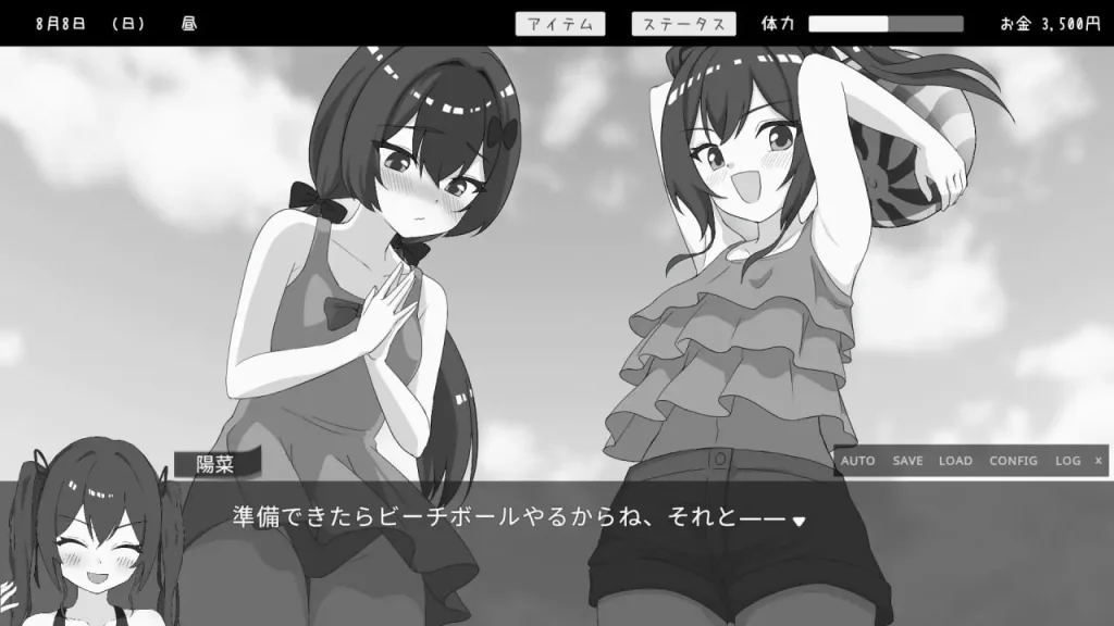 图片[3]-[PC+安卓盖世]【触摸SLG/睡X】双胞胎与侄女俱乐部 双子と姪くらぶ v1.3.0 日文生肉/1409-白夜ACG