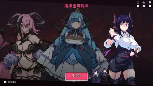 图片[4]-[PC+安卓盖世][回合SLG/肉鸽/像素动态] 最终魔王是岳母 Married Into Hell v1.0.1 Steam官中步兵版+全CG存档 [2.10G]1418-白夜ACG