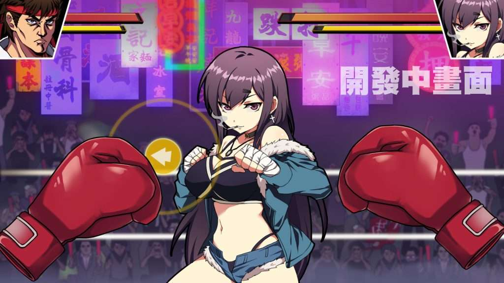 图片[1]-【PC/ACT/官中/国语CV/更新】女拳主义 F-ist! WaifuFighterFist 官方中文步兵版/1348-白夜ACG