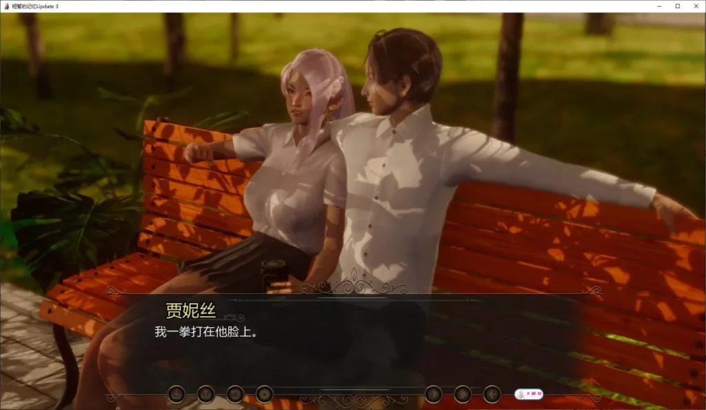 图片[3]-[PC+安卓][亚洲风SLG]流年忆往昔 短暂的记忆 Fleeting Memories v0.4.6汉化版 AI汉化版/1515-白夜ACG