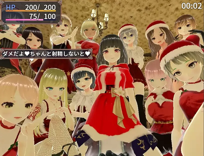 [PC+安卓mtool][RPG/3D/多P]搾精クリスマスを生き延びろ! 挺过被搾精的圣诞节！AI汉化/1580-白夜ACG