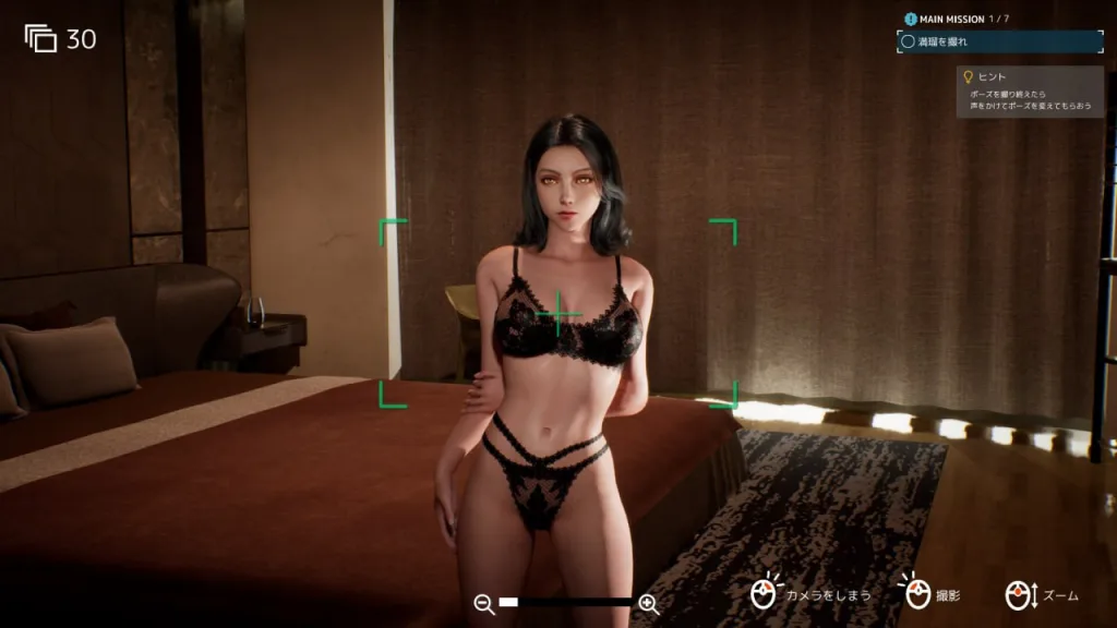 图片[2]-[PC+安卓盖世][3D互动/偷拍]摄影代行 Photography Agency 官方中文步兵版/1585-白夜ACG