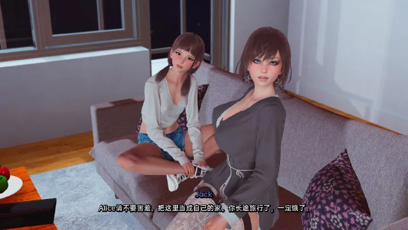 图片[2]-[PC+安卓][亚洲风SLG]真丈夫 真正的丈夫 True Husbandv1.5 AI汉化版/1605-白夜ACG
