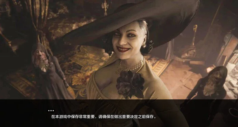 [PC+安卓][欧美SLG/同人] 迪米特雷斯库的猥亵城堡 迪米特雷斯库的淫荡城堡 Dimitrescu’s Trial 完结汉化版/1607-白夜ACG