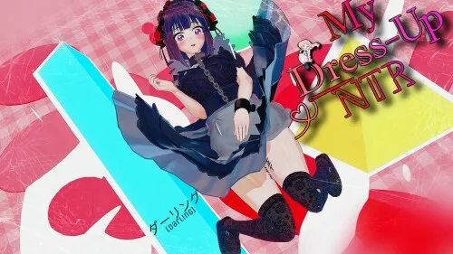 [PC+安卓][日系SLG] 我的装扮NTR 看不见的欲望 My Dress Up NTR Unseen Desire v0.7 P2 AI汉化版/1611-白夜ACG