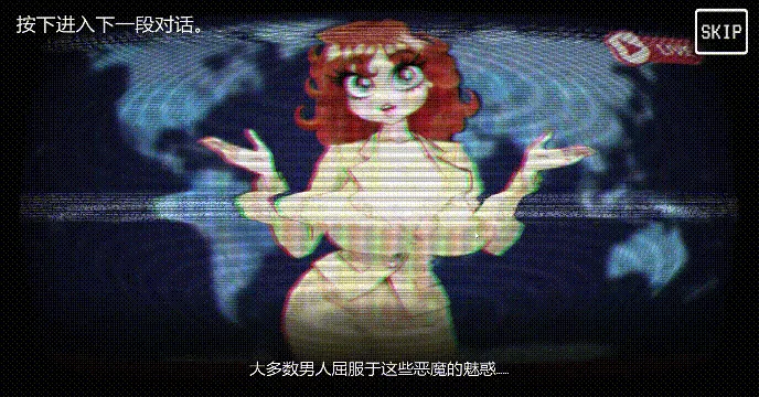 [日式3D] 侵入调试 CAN I COME IN DEBUG? FULL GAME 官中步兵版 完整版 [3.30G]/1670-白夜ACG