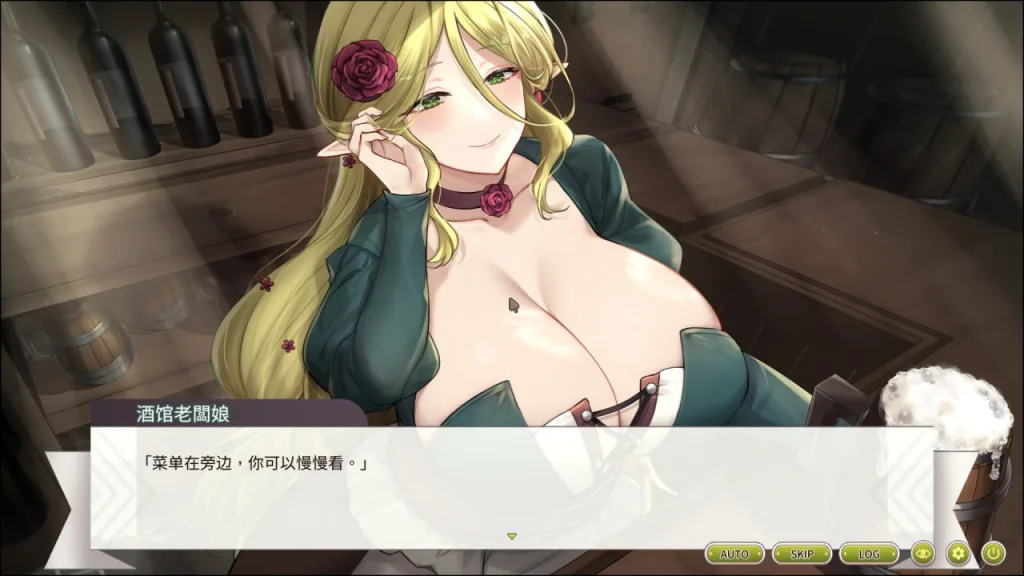 图片[2]-[PC+安卓盖世][RPG/异世界/后宫]冒险途中全员告白 Love Confessions on the Adventure 冒険の途中で全員に告白された Demo 官方中文步兵版/1620-白夜ACG