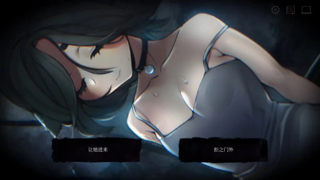 图片[3]-[PC+安卓joi][探索SLG/恐怖] 赛琳娜~细胞凋亡~ Selene ~Apoptosis~ V-I.I.XXI- STEAM官中版 支持者版+全DLC [1.40G]/1625-白夜ACG