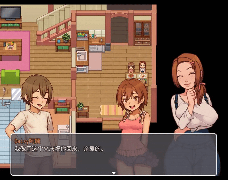 [PC+安卓mtool]【RPG/AI汉化/步兵】 我的乡村日常生活 Daily Lives of MyCountryside v0.3.4/1347-白夜ACG