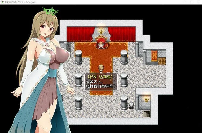 图片[3]-[RPG/PC+安卓]梅露缇丝的冒险 Ver1.2R 官方中文步兵版+存档+动画版/2124-白夜ACG