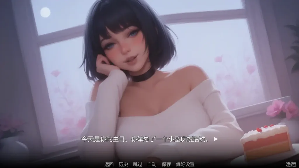 [PC+安卓]【亚洲SLG/2D】痴迷的露西 Obsessed Lucy Update3 AI汉化版/1851-白夜ACG