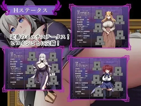 图片[4]-[PC+安卓joi][RPG/NTL] 魔女双徒～纯真爱徒与冲师逆徒～ 魔女と二人の弟子 ～純真な愛弟子と欲望塗れ～官方中文步兵版/2203-白夜ACG